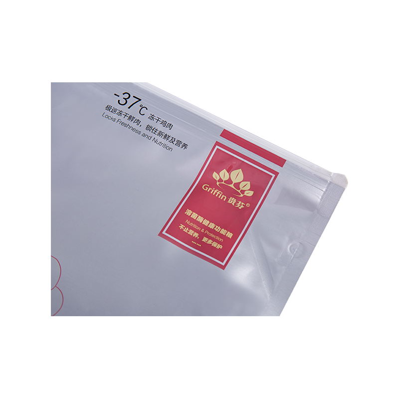 কুকুরের চিকিৎসার জন্য 5 কেজি, 10 কেজি, 15 কেজি স্লাইডার জিপার পাউচ ব্যাগ কুকুরের চিকিৎসার জন্য 5 কেজি, 10 কেজি, 15 কেজি স্লাইডার জিপার পাউচ ব্যাগ