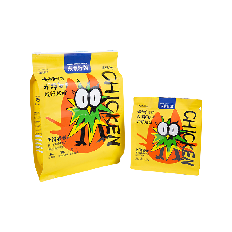 কুকুরের চিকিৎসার জন্য 5 কেজি, 10 কেজি, 15 কেজি স্লাইডার জিপার পাউচ ব্যাগ কুকুরের চিকিৎসার জন্য 5 কেজি, 10 কেজি, 15 কেজি স্লাইডার জিপার পাউচ ব্যাগ