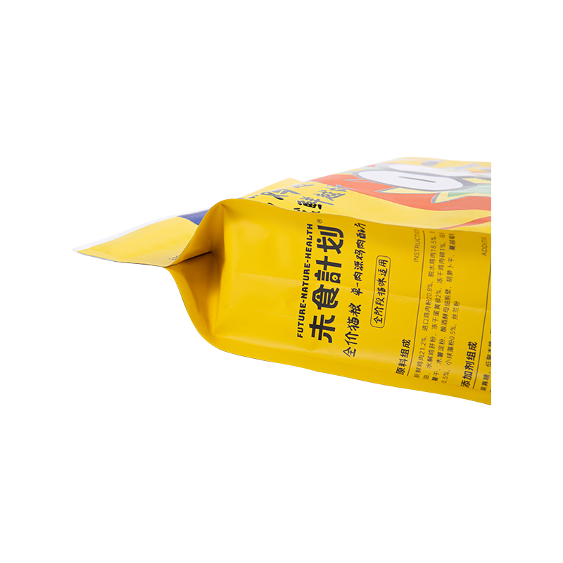 কুকুরের চিকিৎসার জন্য 5 কেজি, 10 কেজি, 15 কেজি স্লাইডার জিপার পাউচ ব্যাগ কুকুরের চিকিৎসার জন্য 5 কেজি, 10 কেজি, 15 কেজি স্লাইডার জিপার পাউচ ব্যাগ