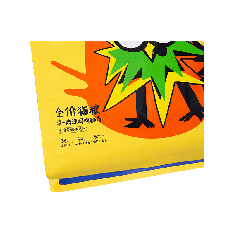 কুকুরের চিকিৎসার জন্য 5 কেজি, 10 কেজি, 15 কেজি স্লাইডার জিপার পাউচ ব্যাগ কুকুরের চিকিৎসার জন্য 5 কেজি, 10 কেজি, 15 কেজি স্লাইডার জিপার পাউচ ব্যাগ