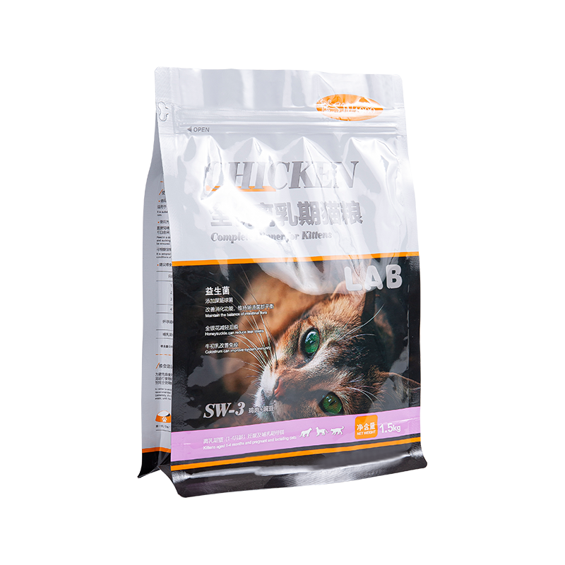 কুকুরের চিকিৎসার জন্য 1-3 কেজি ফ্ল্যাট বটম পাউচ ব্যাগ কুকুরের চিকিৎসার জন্য 1-3 কেজি ফ্ল্যাট বটম পাউচ ব্যাগ