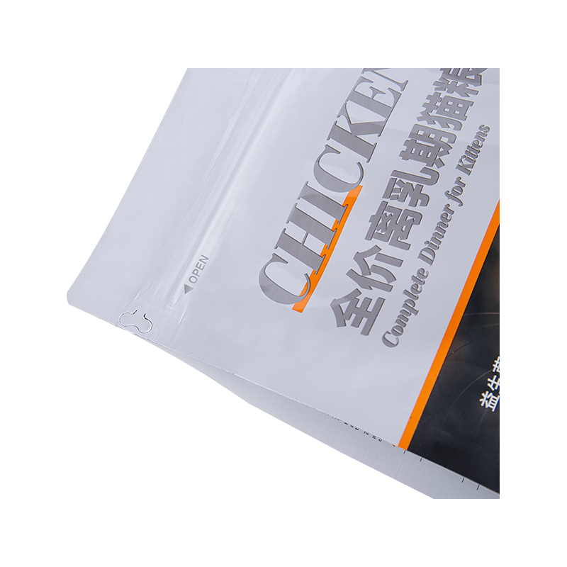 কুকুরের চিকিৎসার জন্য 1-3 কেজি ফ্ল্যাট বটম পাউচ ব্যাগ কুকুরের চিকিৎসার জন্য 1-3 কেজি ফ্ল্যাট বটম পাউচ ব্যাগ