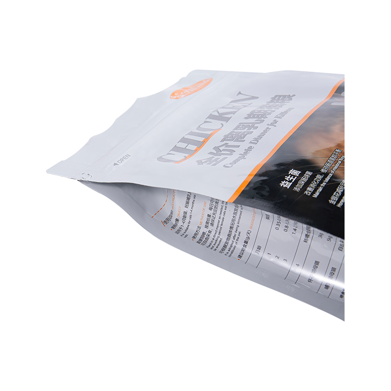 কুকুরের চিকিৎসার জন্য 1-3 কেজি ফ্ল্যাট বটম পাউচ ব্যাগ কুকুরের চিকিৎসার জন্য 1-3 কেজি ফ্ল্যাট বটম পাউচ ব্যাগ