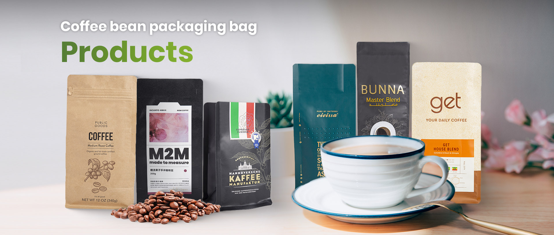 এসসি সাংহাই নিউ মেটেরিয়াল টেক। কোং, লিমিটেড