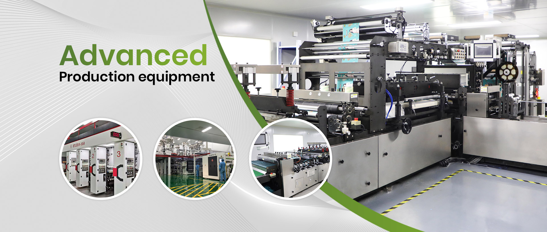 এসসি সাংহাই নিউ মেটেরিয়াল টেক। কোং, লিমিটেড