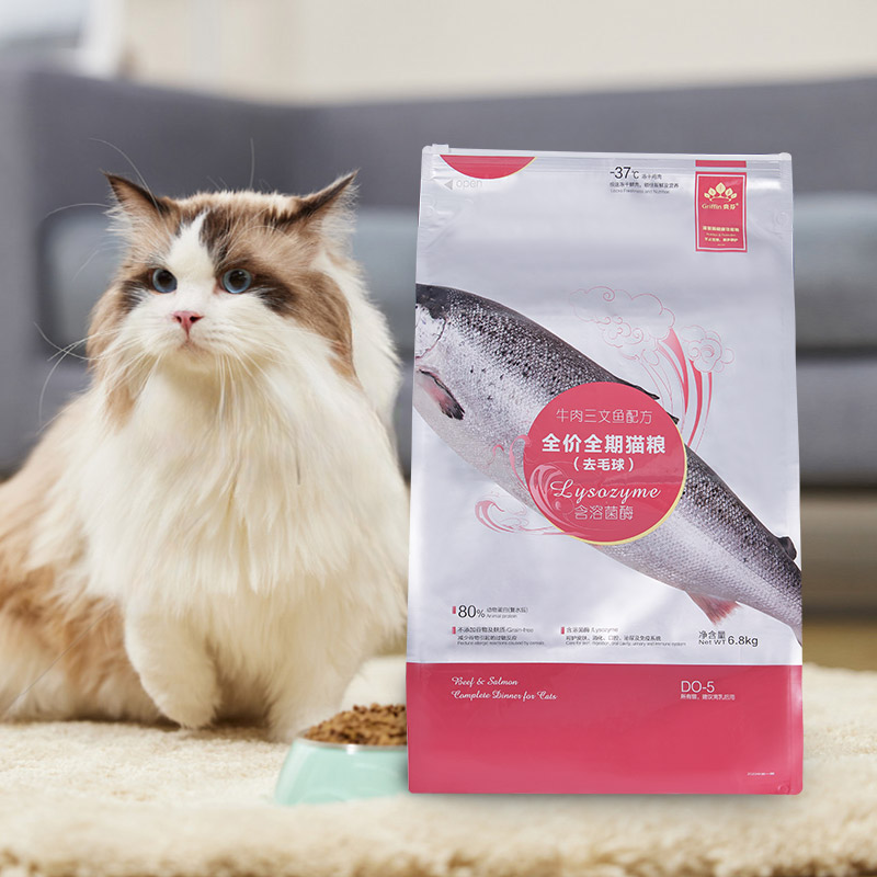 কুকুরের চিকিৎসার জন্য 5 কেজি, 10 কেজি, 15 কেজি স্লাইডার জিপার পাউচ ব্যাগ