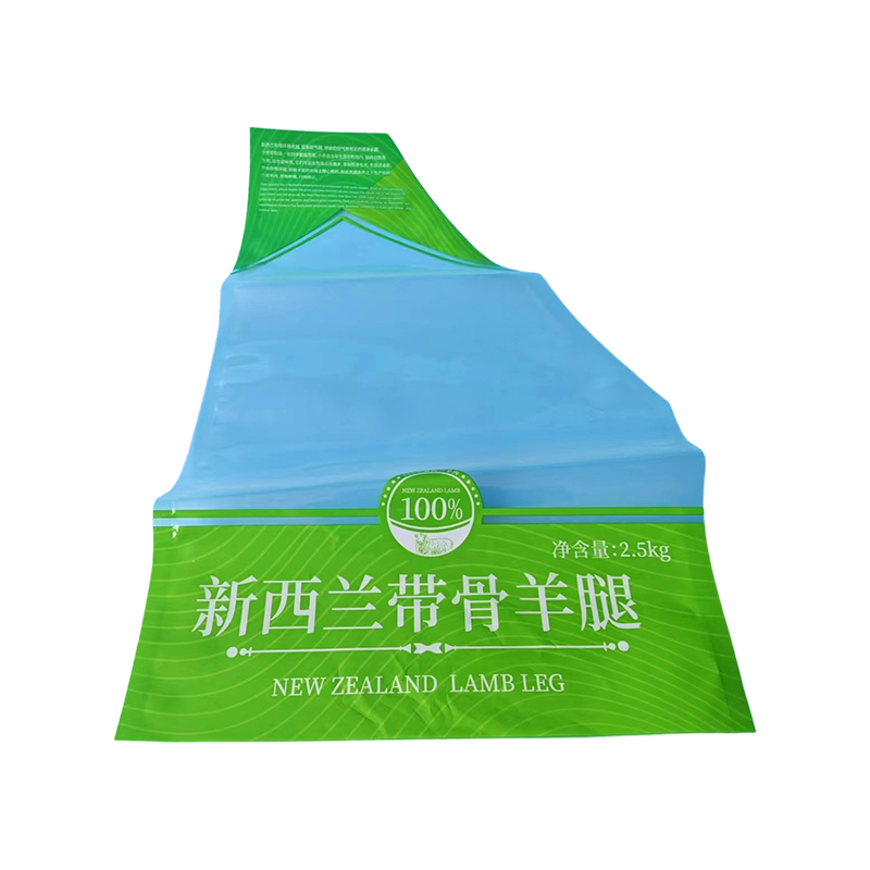 উচ্চ বাধা হিমায়িত সীফুড ব্যাগ উচ্চ বাধা হিমায়িত সীফুড ব্যাগ