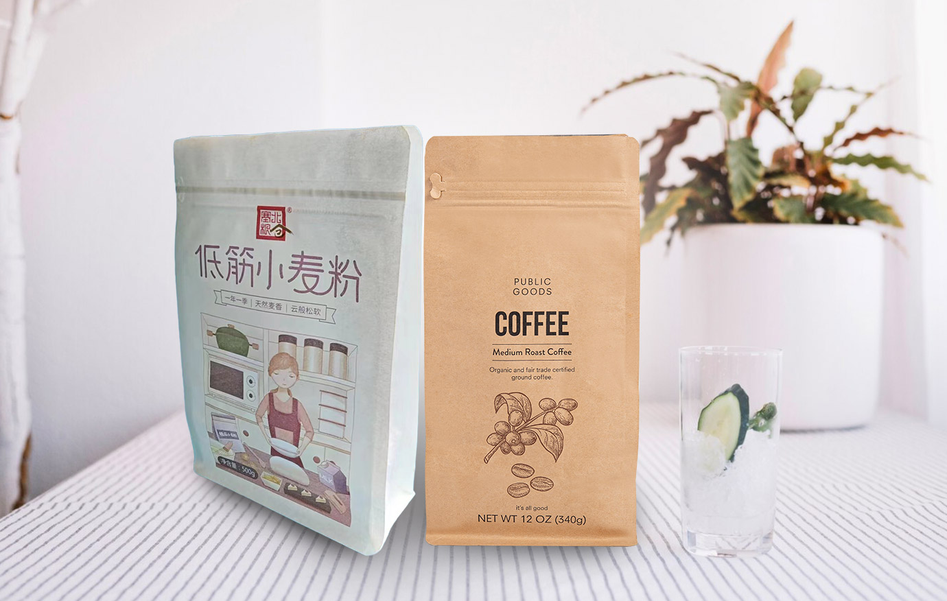 ক্রাফ্ট কাগজের পাউচ