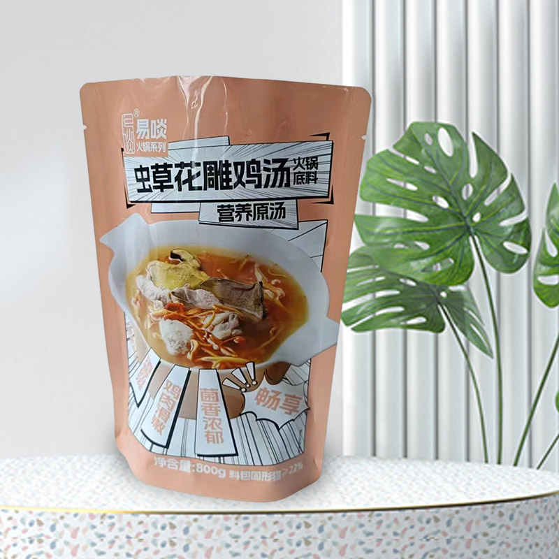 আর্দ্রতা-প্রমাণ ইউনিভার্সাল স্ট্যান্ড আপ থলি আর্দ্রতা-প্রমাণ ইউনিভার্সাল স্ট্যান্ড আপ থলি